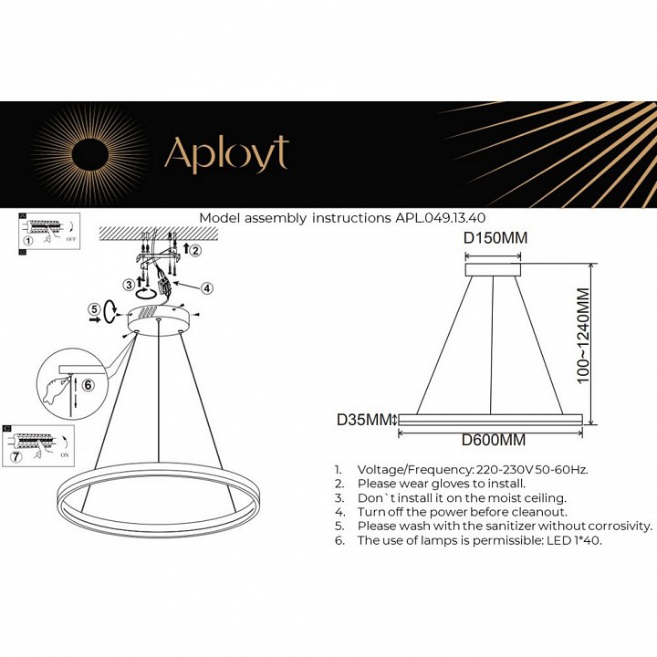 Подвесной светильник aployt armel apl.049.13.40