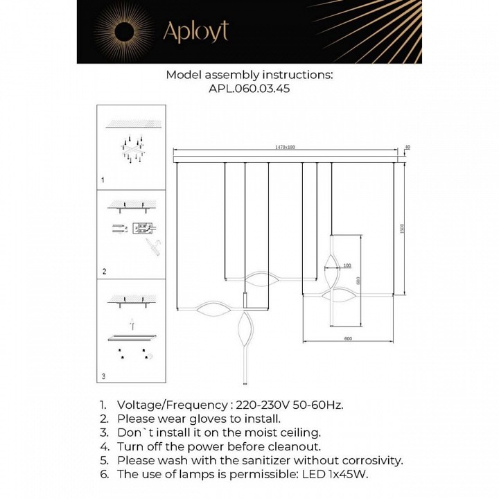 Подвесной светильник aployt krysia apl.060.03.45