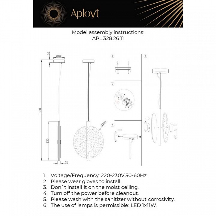 Подвесной светильник aployt lorentayn apl.328.26.11
