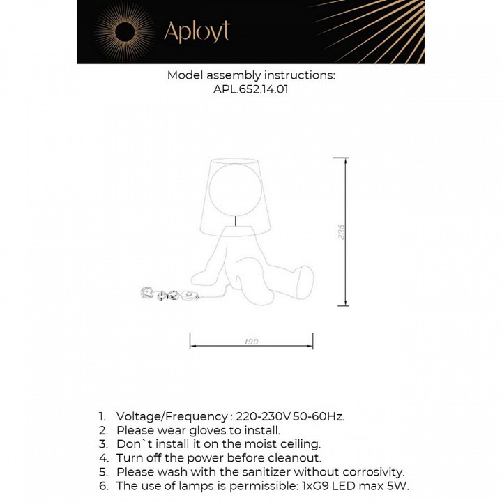 Настольная лампа декоративная aployt kosett apl.652.14.01