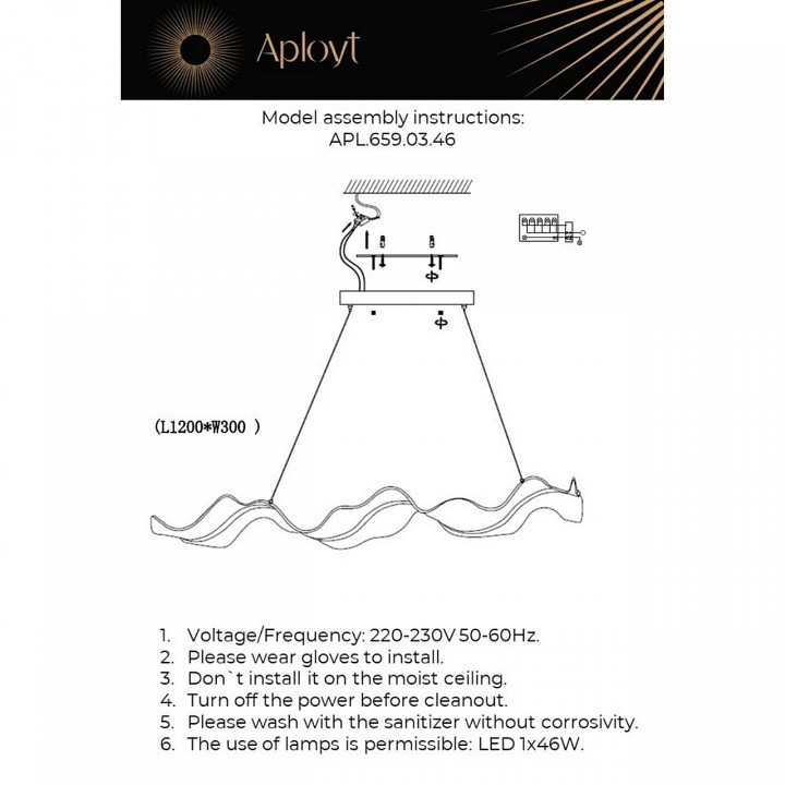Подвесной светильник aployt viola apl.659.03.46