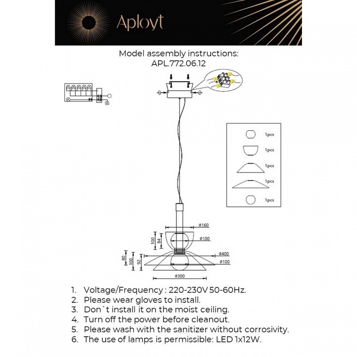Подвесной светильник aployt daga apl.772.06.12