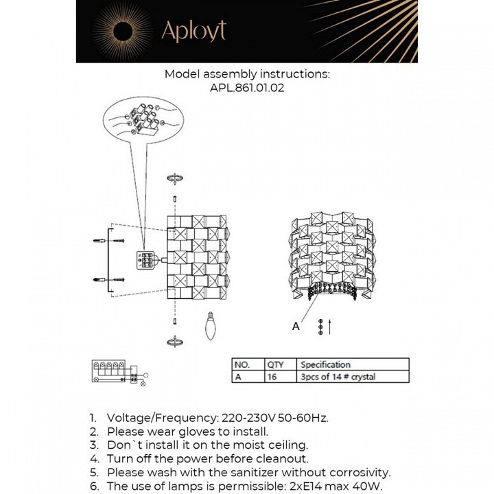 Накладной светильник aployt felikayt apl.861.01.02