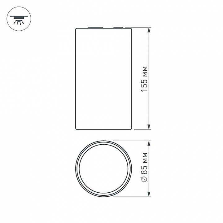 Накладной светильник arlight sp-polo 020889