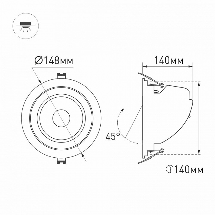 Встраиваемый светильник arlight ltd-150 023683