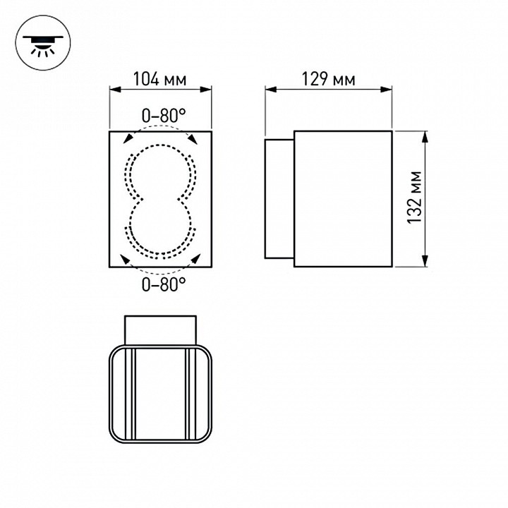 Накладной светильник arlight lgd-wall-vario 024391