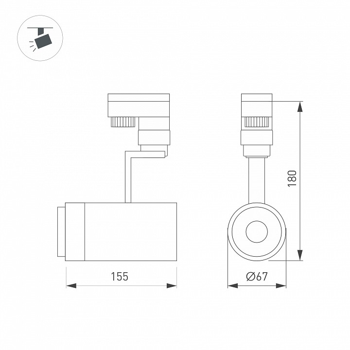 Светильник на штанге arlight zeus 024602(1)