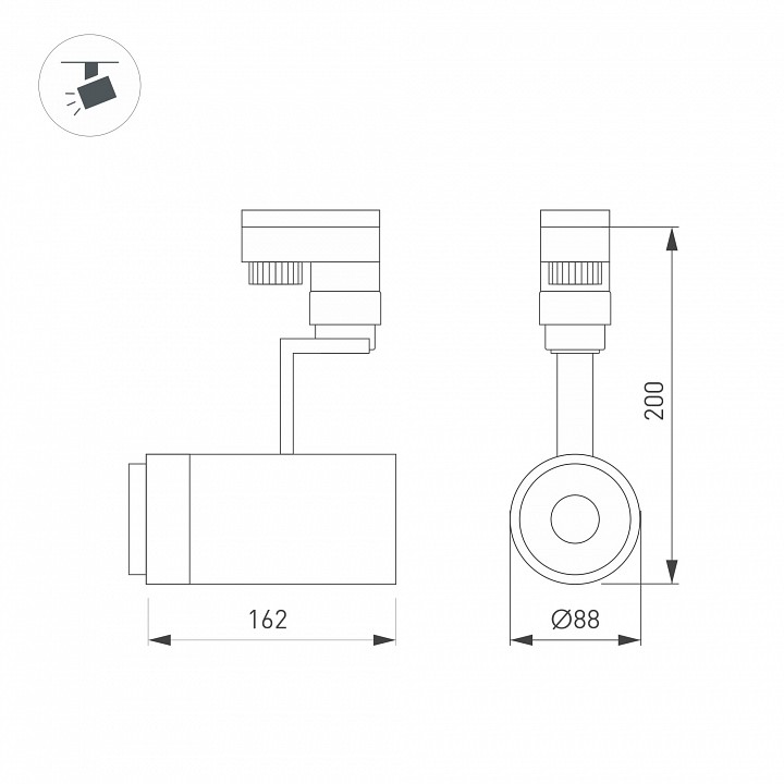 Светильник на штанге arlight zeus 024606(1)