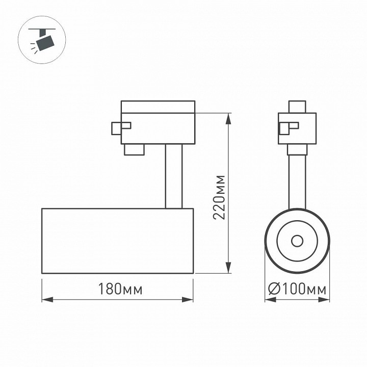 Светильник на штанге arlight lgd-zeus-4tr 024609