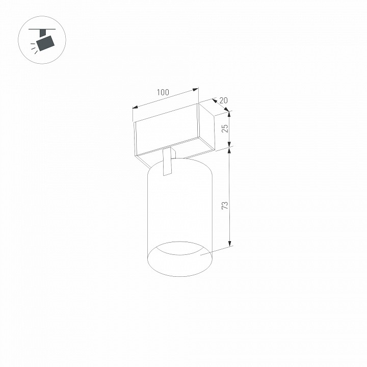 Светильник на штанге arlight mag-25 033239