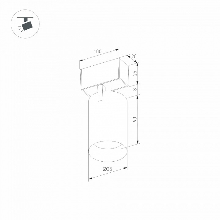 Светильник на штанге arlight mag-25 033240