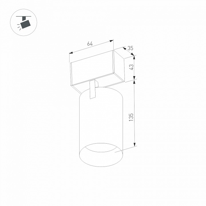 Светильник на штанге arlight mag-45 033426