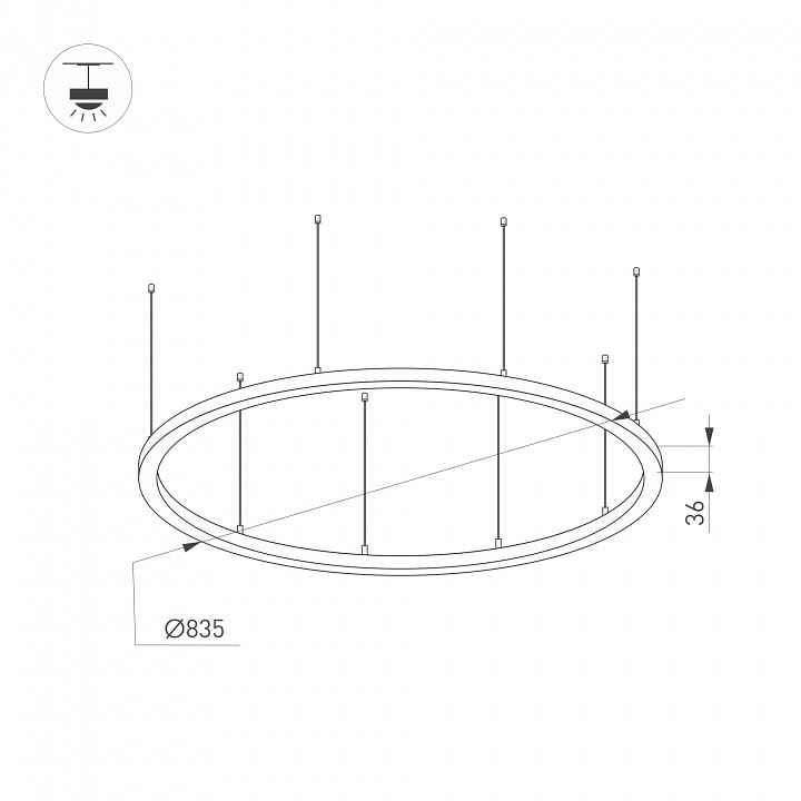 Подвесной светильник arlight arc 034007(2)