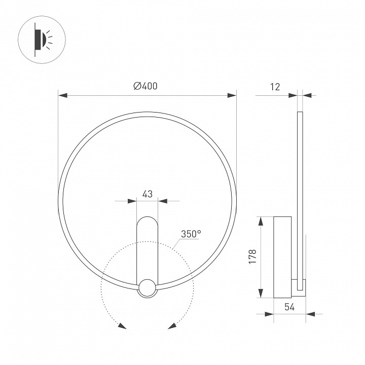 Бра arlight vinci 036506