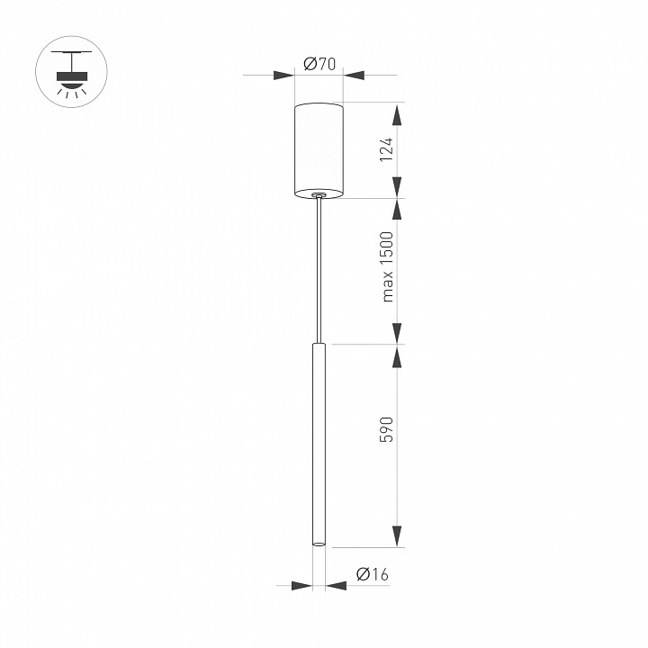 Подвесной светильник arlight umbra 036948