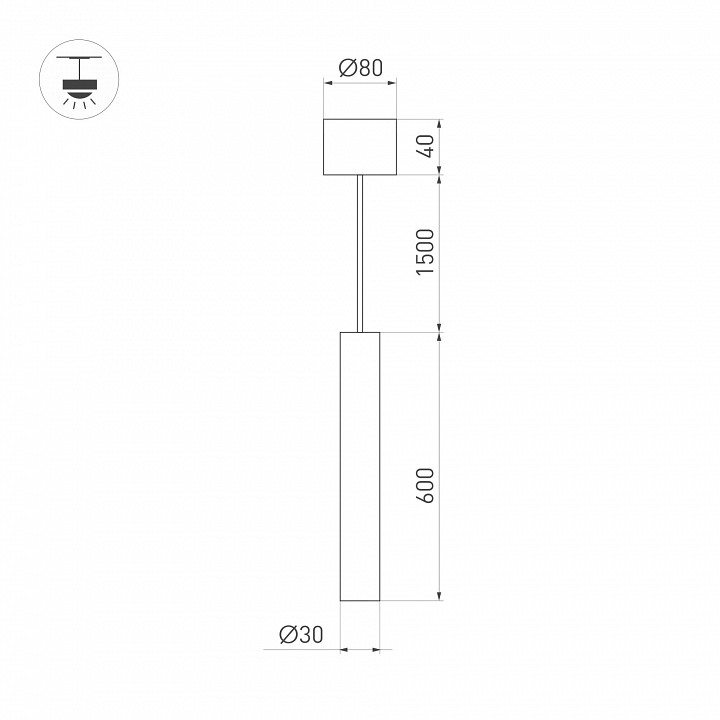 Подвесной светильник arlight pipe 038615