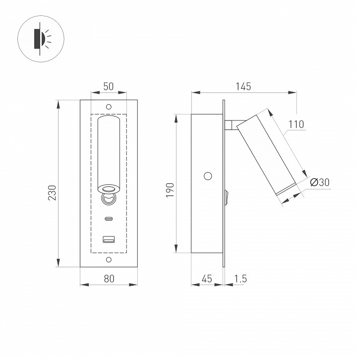 Бра arlight sp-bed 046880