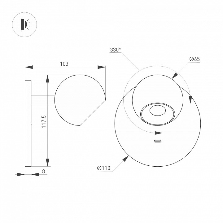 Бра arlight ottori 058477