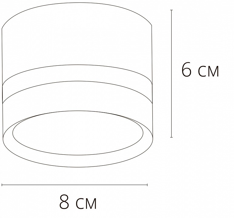 Накладной светильник arte lamp imai a2265pl-1bk
