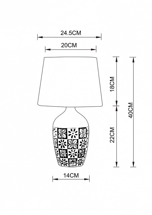 Настольная лампа декоративная arte lamp twilly a4237lt-1gy