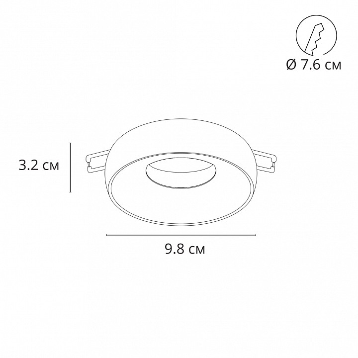 Встраиваемый светильник arte lamp heze a6665pl-1cc