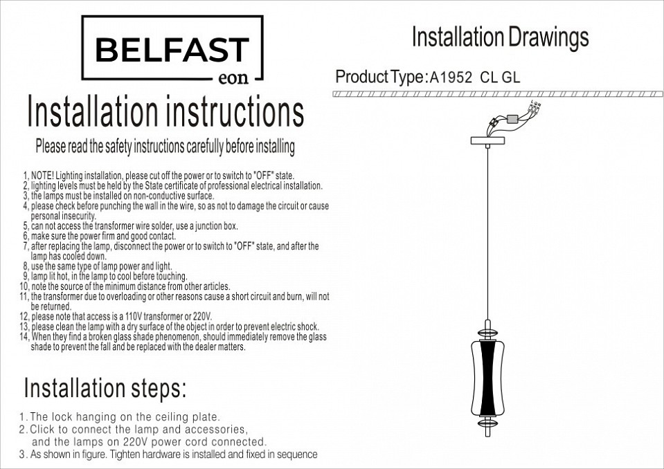 Подвесной светильник belfast herbison a1952 cl gl