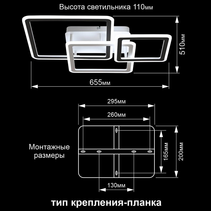 Потолочная люстра citilux тринити cl238231e