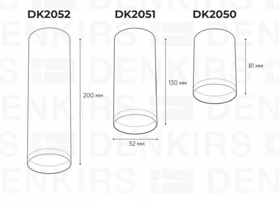 Накладной светильник denkirs dk2000 dk2050-wh