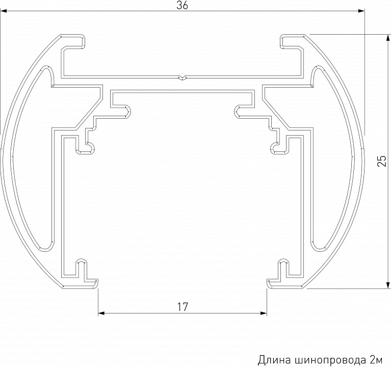 Трек накладной elektrostandard slim magnetic a064722