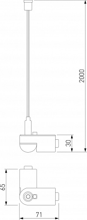 Подвес elektrostandard module system a066232