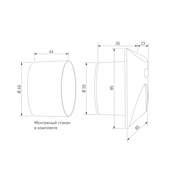 Встраиваемый светильник elektrostandard move 40158/led