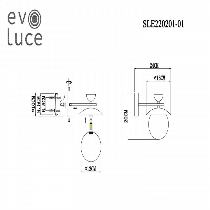 Бра evoluce genova sle220201-01