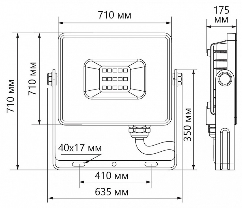 Настенно-потолочный прожектор feron ll-930 41159