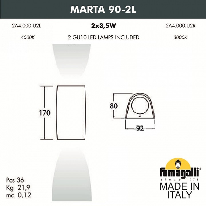 Светильник на штанге fumagalli marta 2a4.000.000.axu2l