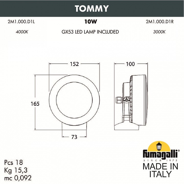 Светильник на штанге fumagalli tommy 2m1.000.000.lxd1l