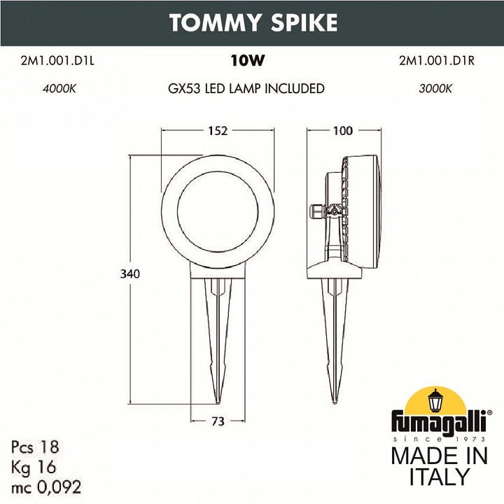 Наземный низкий светильник fumagalli tommy 2m1.001.000.lxd1l
