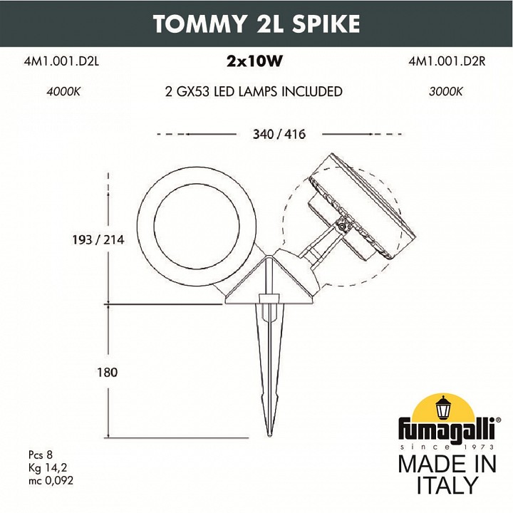 Наземный низкий светильник fumagalli tommy 4m1.001.000.axd2l