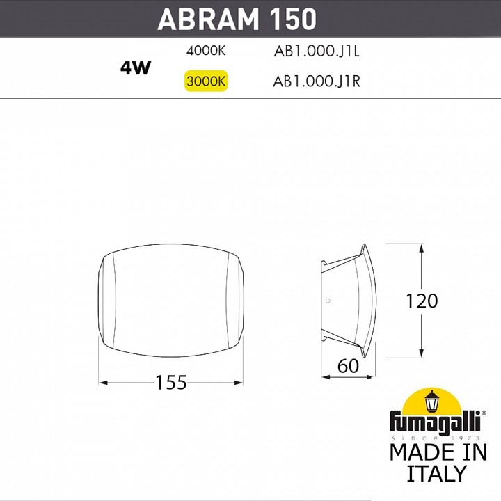 Накладной светильник fumagalli abram ab1.000.000.wxj1l