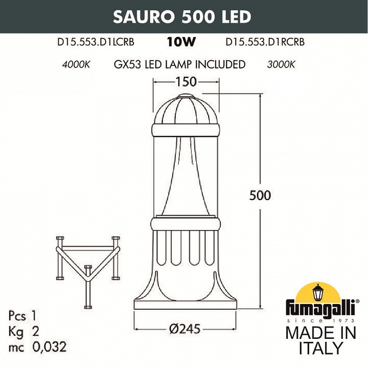 Наземный низкий светильник fumagalli sauro d15.553.000.wxd1l.crb