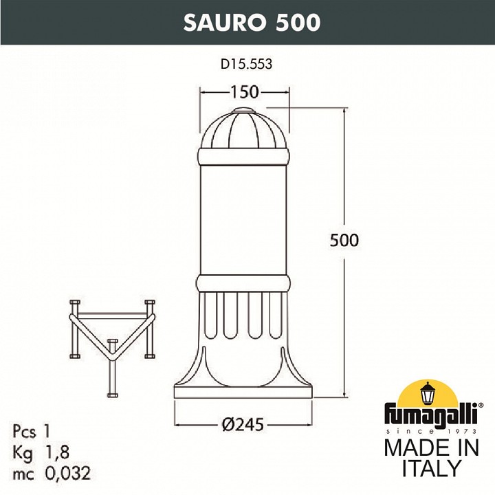 Наземный низкий светильник fumagalli sauro d15.553.000.wxf1r.fra