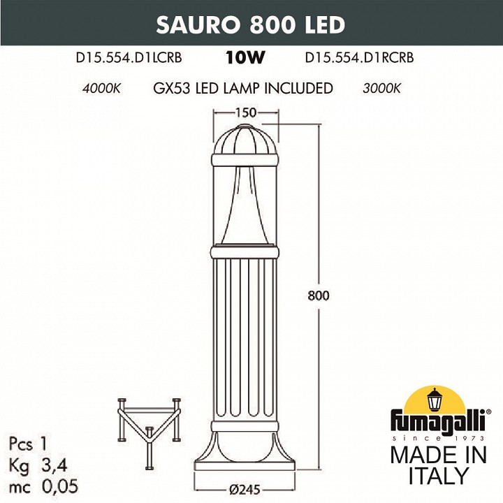 Наземный низкий светильник fumagalli sauro d15.554.000.wxd1l.crb