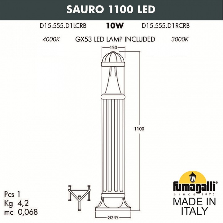 Наземный высокий светильник fumagalli sauro d15.555.000.lxd1l.crb