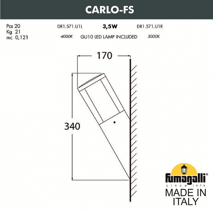 Светильник на штанге fumagalli carlo dr1.571.000.axu1l
