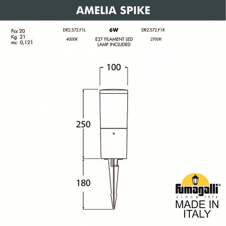 Наземный низкий светильник fumagalli amelia dr2.572.000.ayf1r