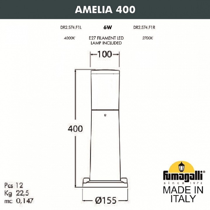 Наземный низкий светильник fumagalli amelia dr2.574.000.wyf1r