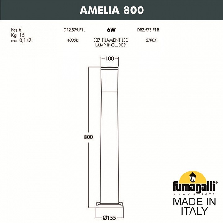 Наземный низкий светильник fumagalli amelia dr2.575.000.wyf1r