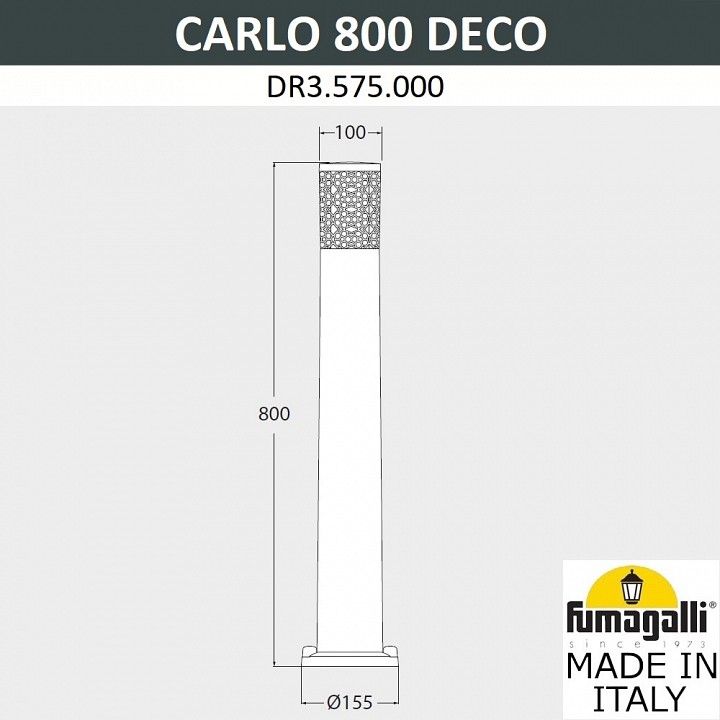 Наземный низкий светильник fumagalli carlo deco dr3.575.000.axu1l