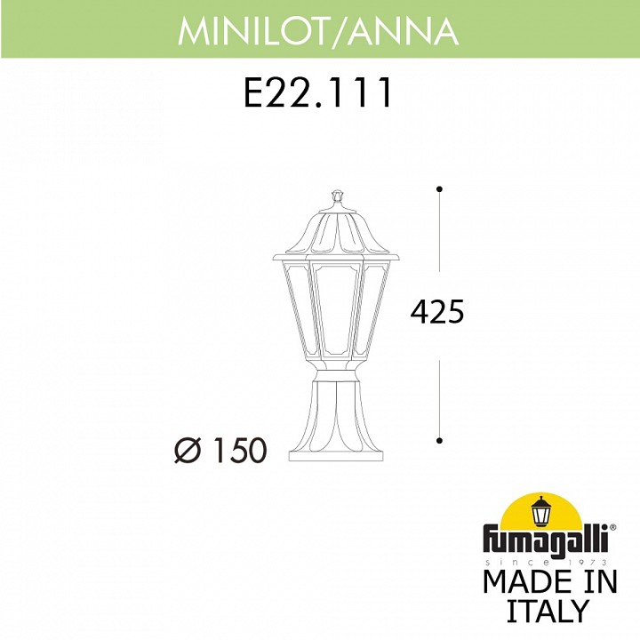 Наземный низкий светильник fumagalli anna e22.111.000.vxf1r