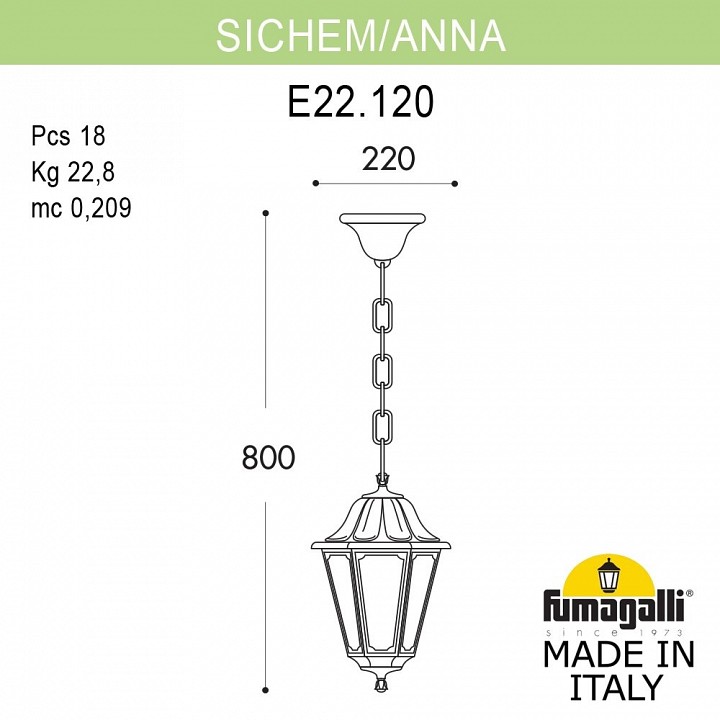 Подвесной светильник fumagalli anna e22.120.000.ayf1r
