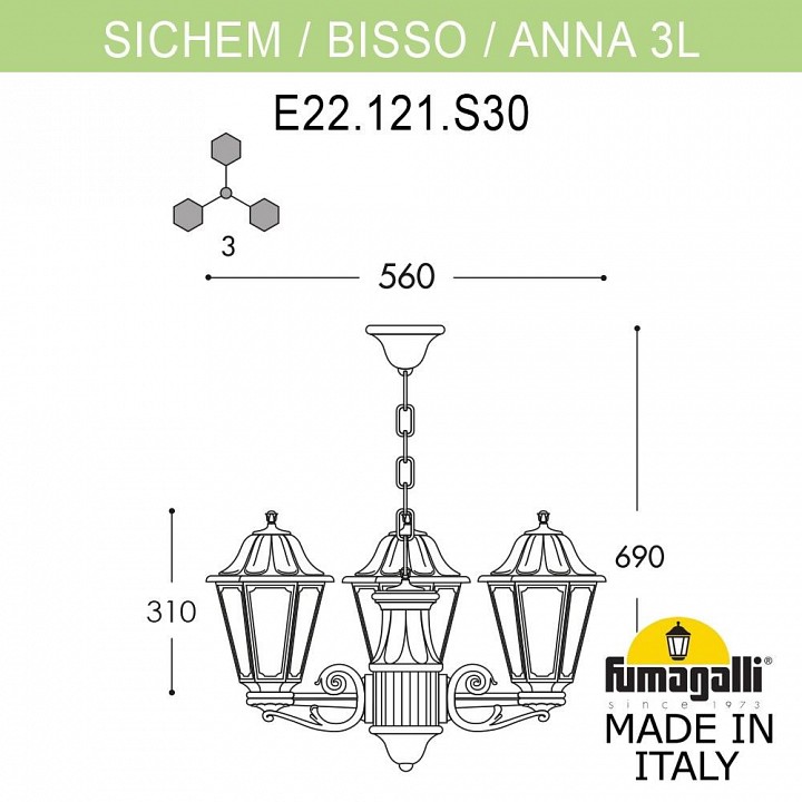 Подвесной светильник fumagalli anna e22.120.s30.ayf1r